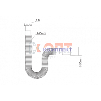 Гибкая труба с гайкой 70 мм (диаметр 1 1/2) max 780мм, выход Ø40*50мм плоская прокладка (100шт) 1