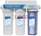 Питьевая система 3 ступени АКВАСТИЛЬ КЛАССИК для водопроводной воды