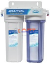 Питьевая система 2 ступени АКВАСТИЛЬ КЛАССИК