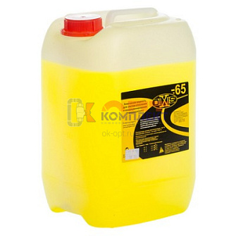 Теплоноситель DIXIS 65 - 10кг. 0