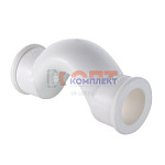 Обвод с муфтами PPR короткий 20мм  (10 /210шт)