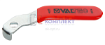 Стальная рукоятка для крана VALTEC BASE, 1 1/4"