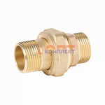 Сгон прямой разъемный (американка) латунь 1/2" нар-нар (10/150шт)