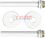 Комплект обжимных трубок 15мм*1/2"РН L110мм с круг отражатель D50мм H15мм, БЕЛЫЙ VIVALDO