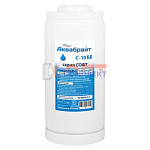 Картридж ВВ10 УМЯГЧЕНИЯ из ионнообменой смолы АКВАБРАЙТ (12шт)