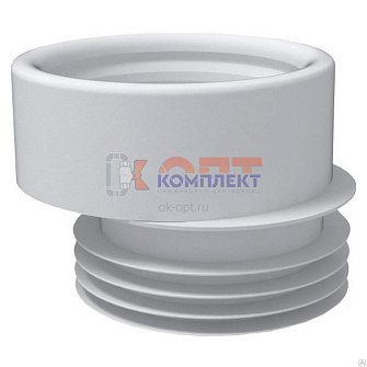 Распродажа 0