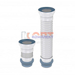 Гибкая армированная  труба для унитаза, 350мм,стопорное кольцо интегрировано в корпус (30шт)