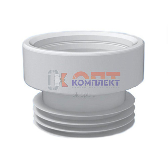 Распродажа 0