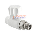 Кран PPR для подключения радиатора прямой 20х1/2"   (5 /90шт)