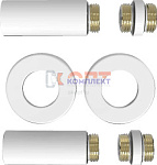 Комплект удлинителей с вн.р по всей длине 1/2"вн-нар 60мм с отраж D50мм H15мм, БЕЛЫЙ VIVALDO