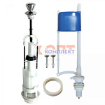 арматура шток хром/ нижний подвод АБ-67.57.14.3 (Уклад) (25шт)