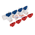 Коллектор PPR с отсечными кранами 40 вн. х 4 вых. 20 вн. (кр+син) (1/50шт)