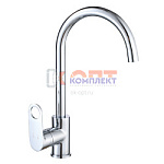 Смеситель для кухни с гибким изливом (10/1шт)