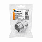 Ниппель переходной 1"х1/2" нар-нар (в индивидуальном пакете) AQUALINK (180/1)