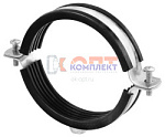 Хомут без шпильки метал. с резин. упл. 1 1/2" (44-50мм) М8 дюбель в комплекте (110шт)
