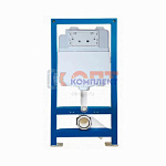 Инсталяция для скрытого монтажа (без кнопки) (1шт)