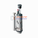 Бесконтактный выпускной клапан "VIEIR" (20/1шт)