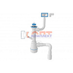 Сифон для мойки с разбор выпуск 70мм  с прям перелив, винт 22мм, г/труба 1 1/2  - Ø40/50, пробка(25ш