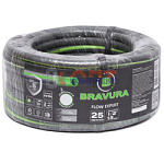 Шланг ПВХ для полива 1/2" (12,5мм) 3 слоя Bravura Gray (-10*+60*, 5бар) UV защита (бухта 25м)