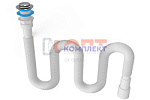 Сифон гофрированный (удлиненный) 1 1/2"х40/50, с механизмом click-cluck, длинна max 1500 мм (50шт)