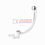 Полуавтоматический гофрированный слив-перелив для ванны  (20/1шт)