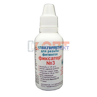 Анаэробный клей-герметик "Фиксатор №3" (20г), для резьбовых соединений.   (42шт) 0