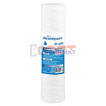 Картридж SL10 НИТЯНОЙ 20 мкм АКВАБРАЙТ (50шт)