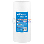 Картридж ВВ10 ПОЛИПРОПИЛЕН 10 мкм АКВАБРАЙТ (20шт)