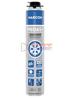 Пена монтажная профессиональная MARCON  65+ (ЗИМНЯЯ) от -20°С до +25°С (1000 мл/940 гр) (12шт) 0
