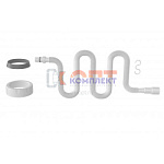 Гибкая труба с гайкой 70 мм( диаметр 1 1/2) max 1470 мм, выход Ø40*50мм конус прокладка,клипса (50шт