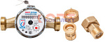Счетчик воды универсальный ЭКО НОМ-20-130мм + ШТУЦЕРА комплект
