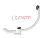 Автоматический гофрированный слив-перелив для ванны  (20/1шт)