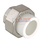 Соединитель PPR разъемный с переходом на вн. р. 20х1"  (10 /130шт)