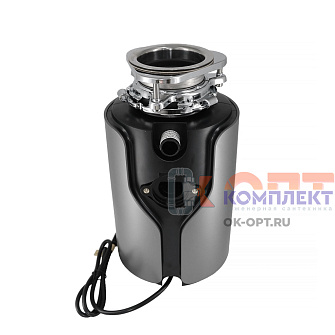 Измельчитель пищевых отходов, дистанционное управление (1шт) 0