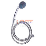 Набор для душа БЕЗ стойки (лейка + шланг) для смесителя серии 510, 150см