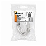 Контргайка 3/4" вн (в индивидуальном пакете) AQUALINK (700/1)