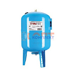 Бак расш. для ГВС и ХВС 200л. СИНИЙ