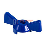 Ручка для крана 1/2" синяя