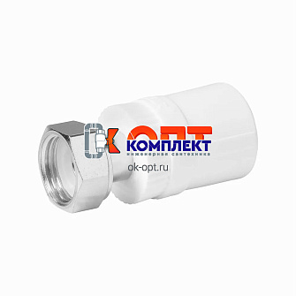 Муфта комбинированная с накидной гайкой 32 х 3/4"F "ViEiR" (150/15шт) 2