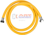 подводка для газа ПВХ 4,0 м г/г  1/2" (20шт)
