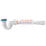 Сифон для душевого поддона U-образный h 130mm, выпуск 70 мм, с г/тр 1 1/2" - Ø40/50мм (40шт)