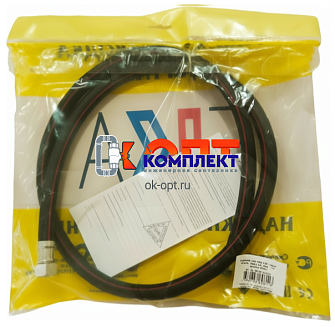 Подводка резиновая для газа 1,5 м ВР-НАР в упаковке, ELKA Rubber, резина ГОСТ (45шт) 2