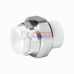 PPR VIEIR Муфта разъемная (американка) 20x20（ПАЙКА - ПАЙКА ） (240/10шт)