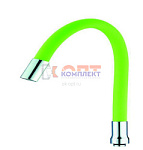 излив G.Lauf рефлекторный для ZOP4, зеленый UCG-3257GN