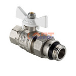 Кран шаровой BASE-ГОСТ DN20 3/4" вн.-нар. PN40 со сгоном и штуцером, белая бабочка (7/42шт)