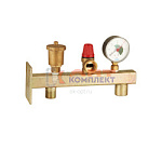Настенная группа безопасности расширительного бака в сборе (1/10шт)