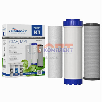 комплект картриджей 3 ступени АКВАБРАЙТ Стандарт (ПП-5М, УГА-10, УГП-10) (5шт) 0