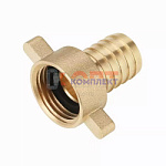 Штуцер с накидной гайкой 1/2"-18мм (440/20шт)