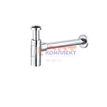 Сифон 1 1/4 латунь хромированный (1/20шт)