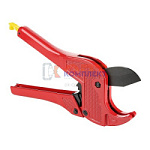 Ножницы VALTEC до 26 мм (NEW) (1/40шт)